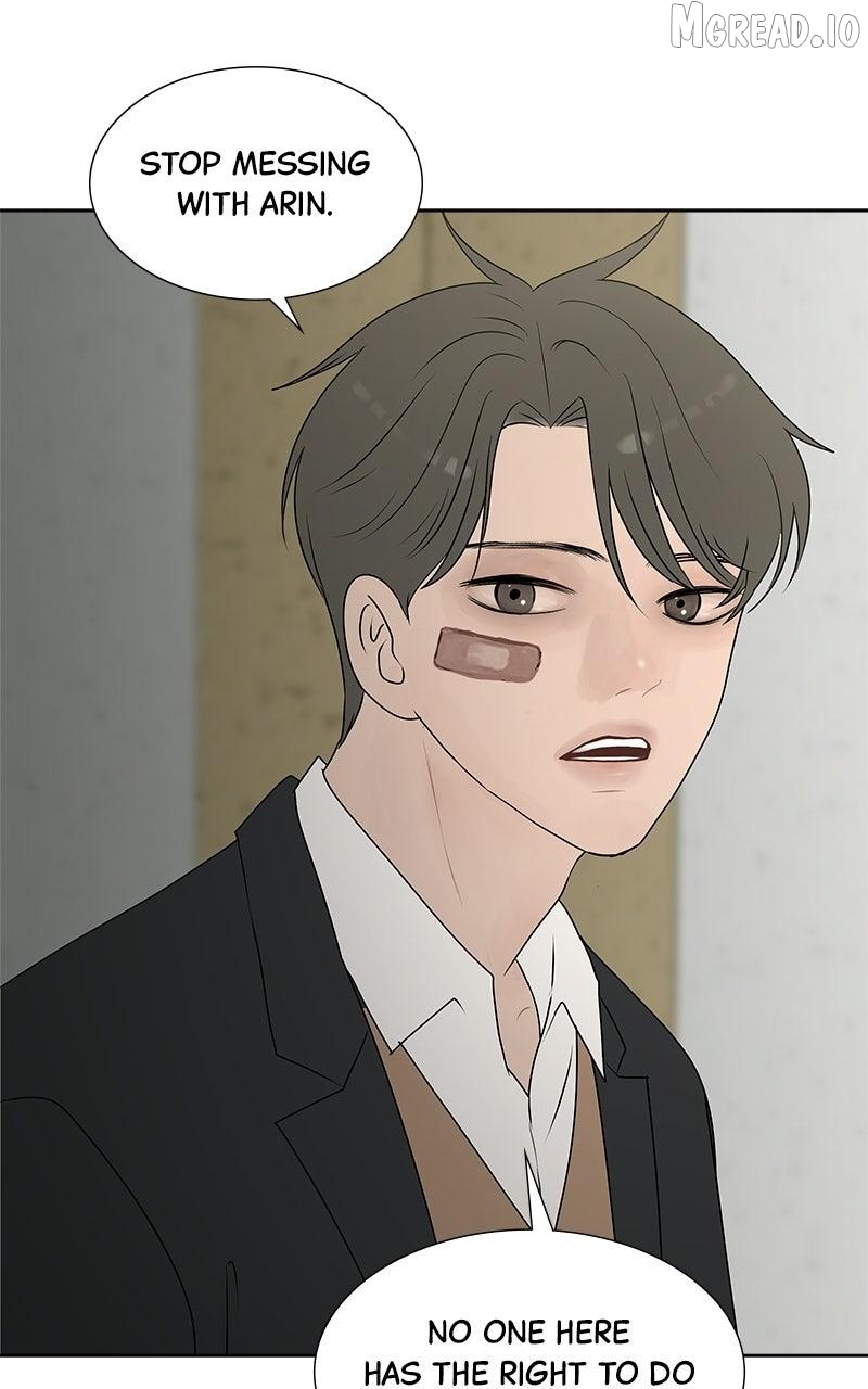 Between Two Floors Chapter 47 - page 65
