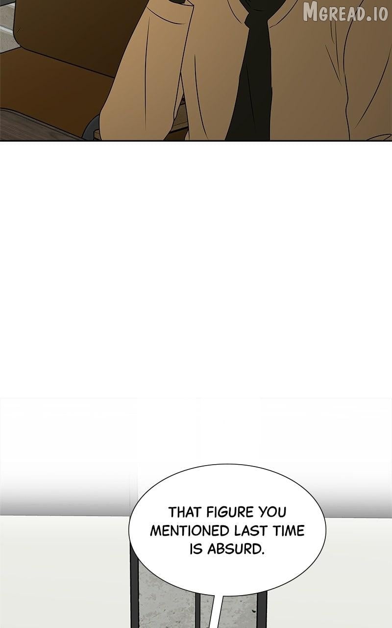 Between Two Floors Chapter 47 - page 73