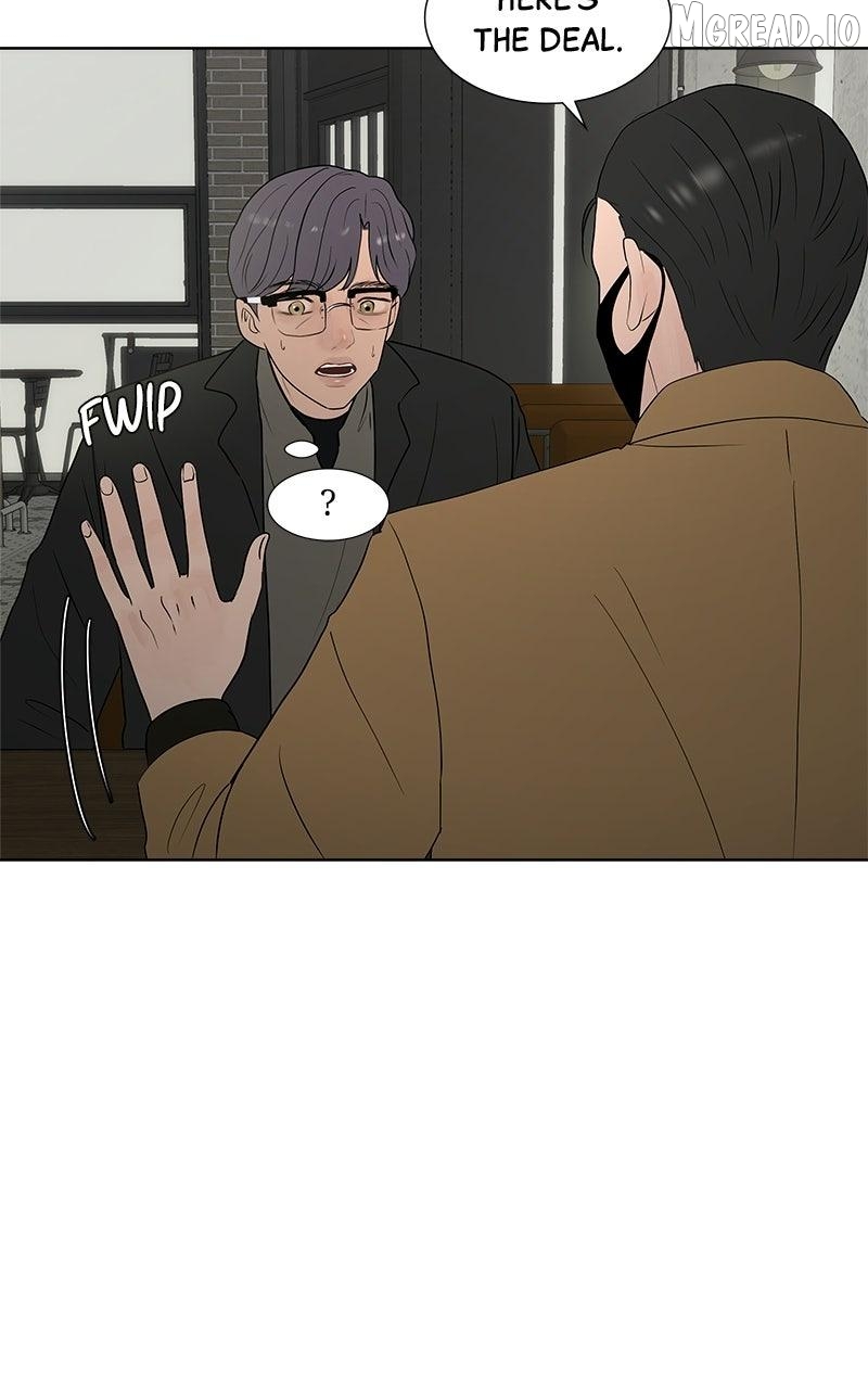 Between Two Floors Chapter 47 - page 88