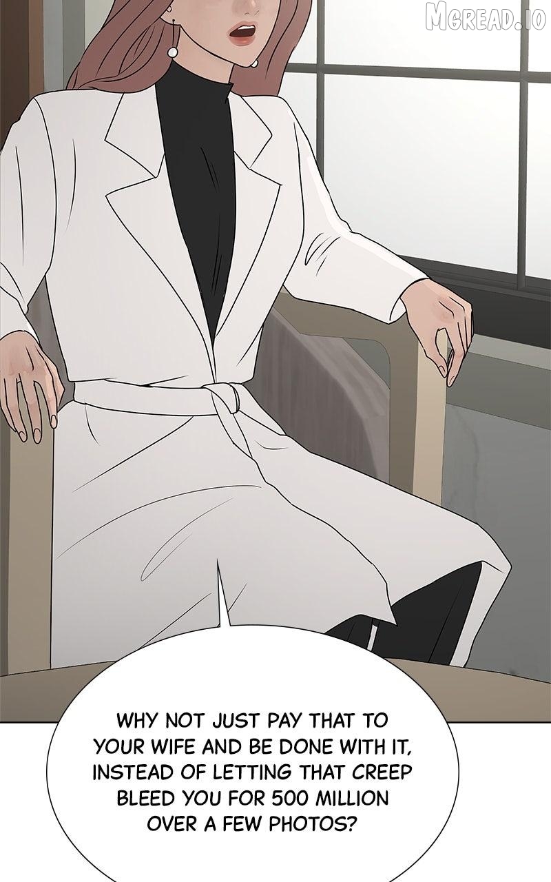 Between Two Floors Chapter 48 - page 15