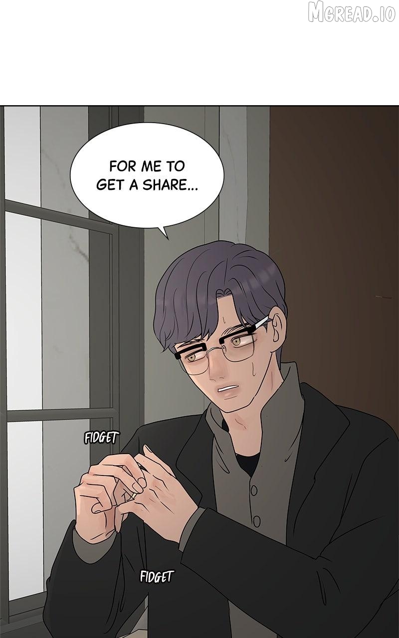 Between Two Floors Chapter 48 - page 23