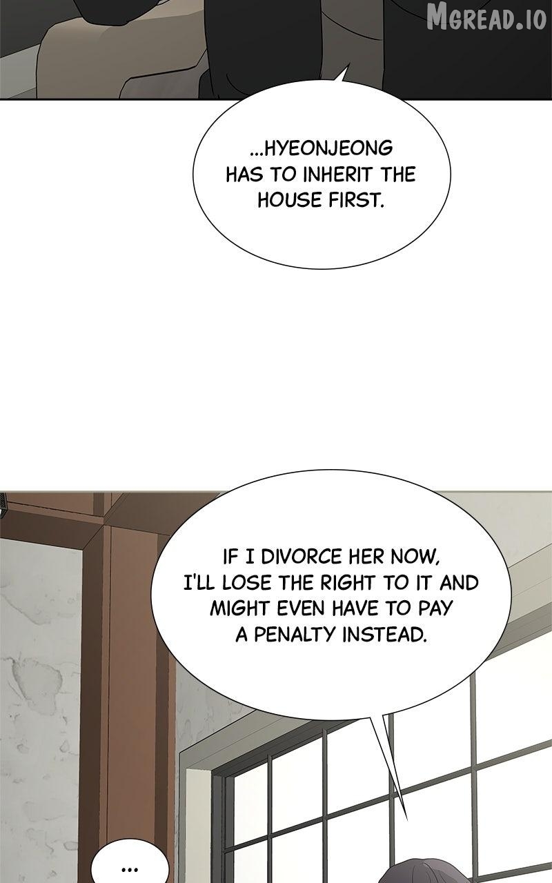 Between Two Floors Chapter 48 - page 24