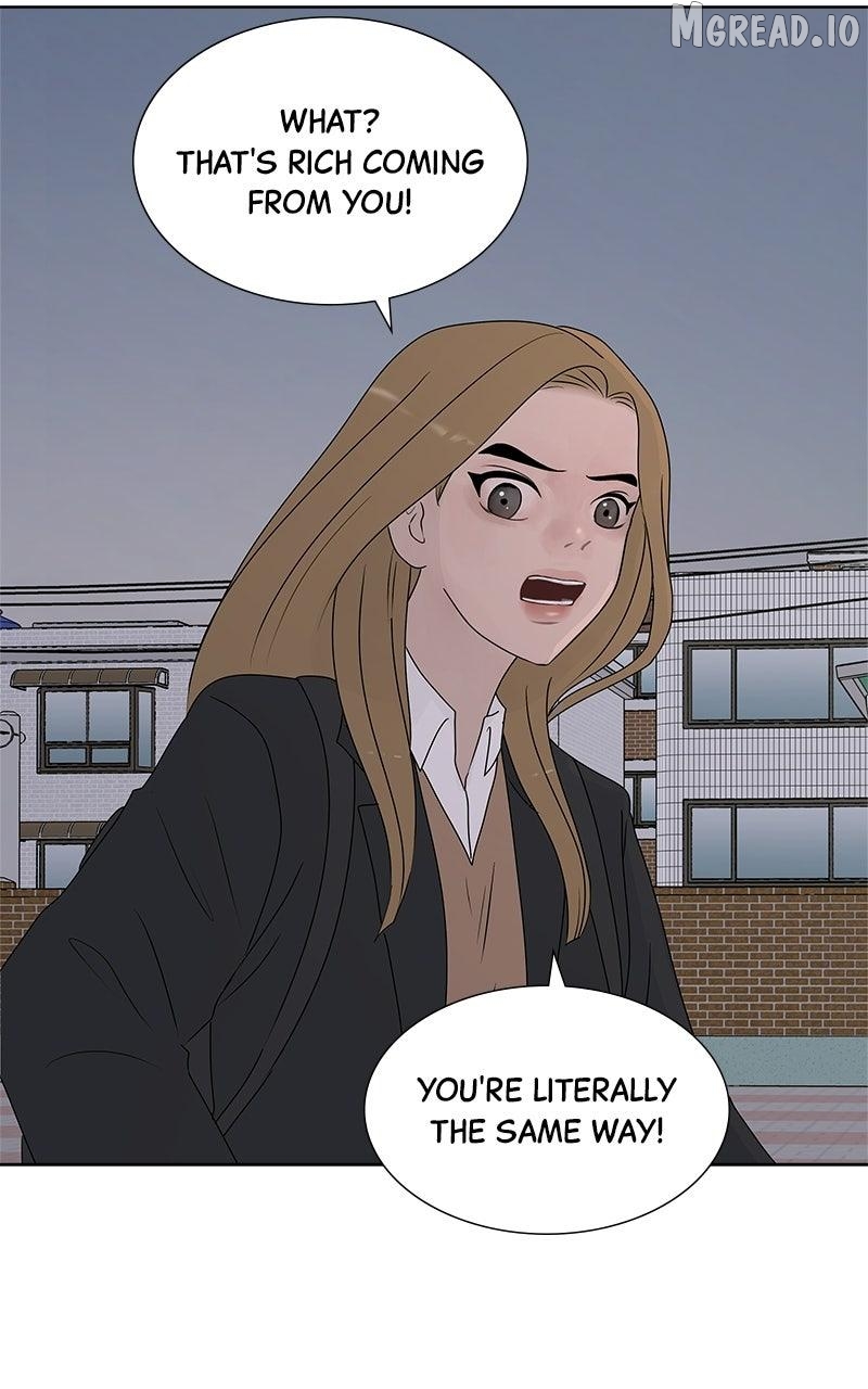 Between Two Floors Chapter 49 - page 13