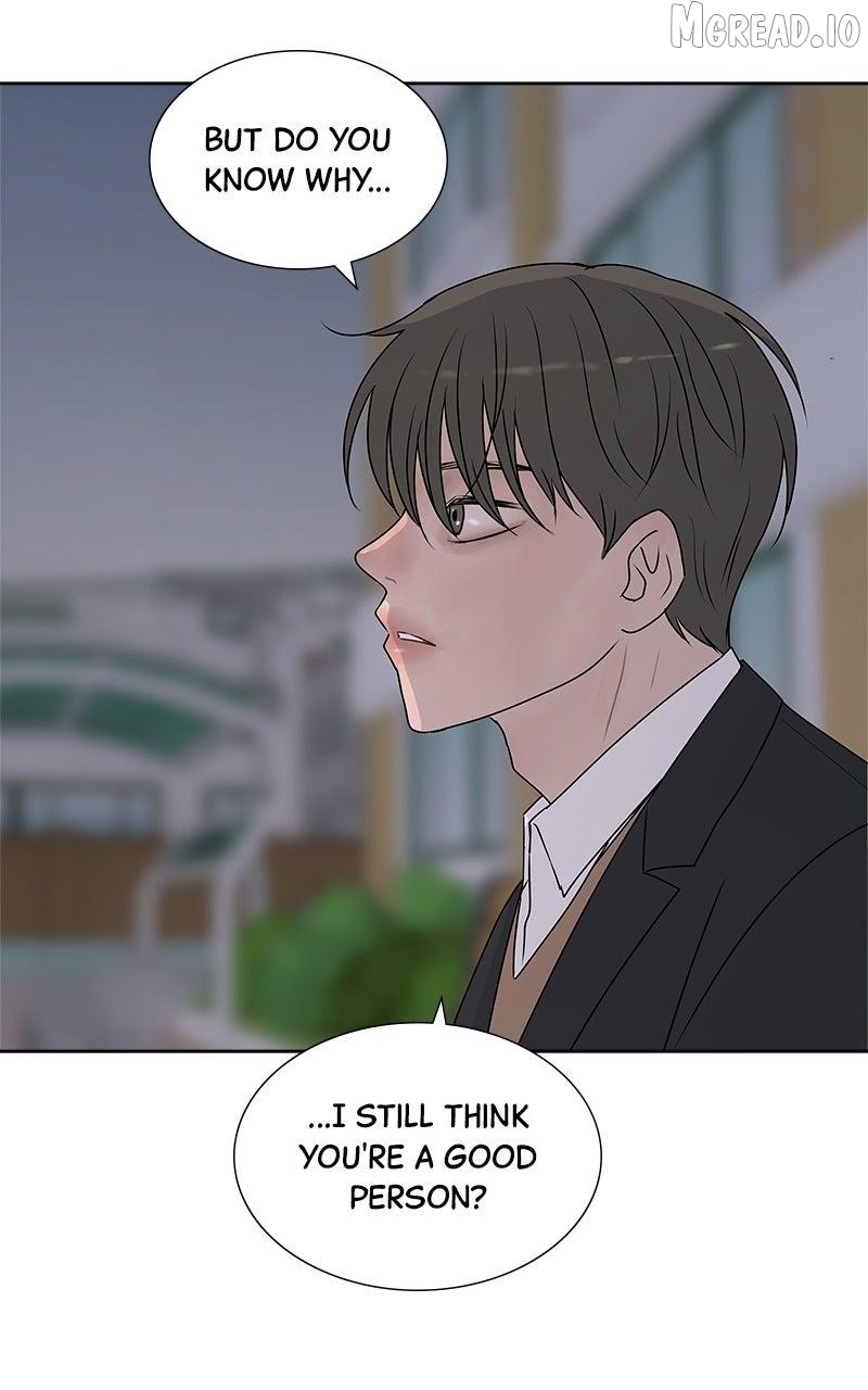 Between Two Floors Chapter 49 - page 14