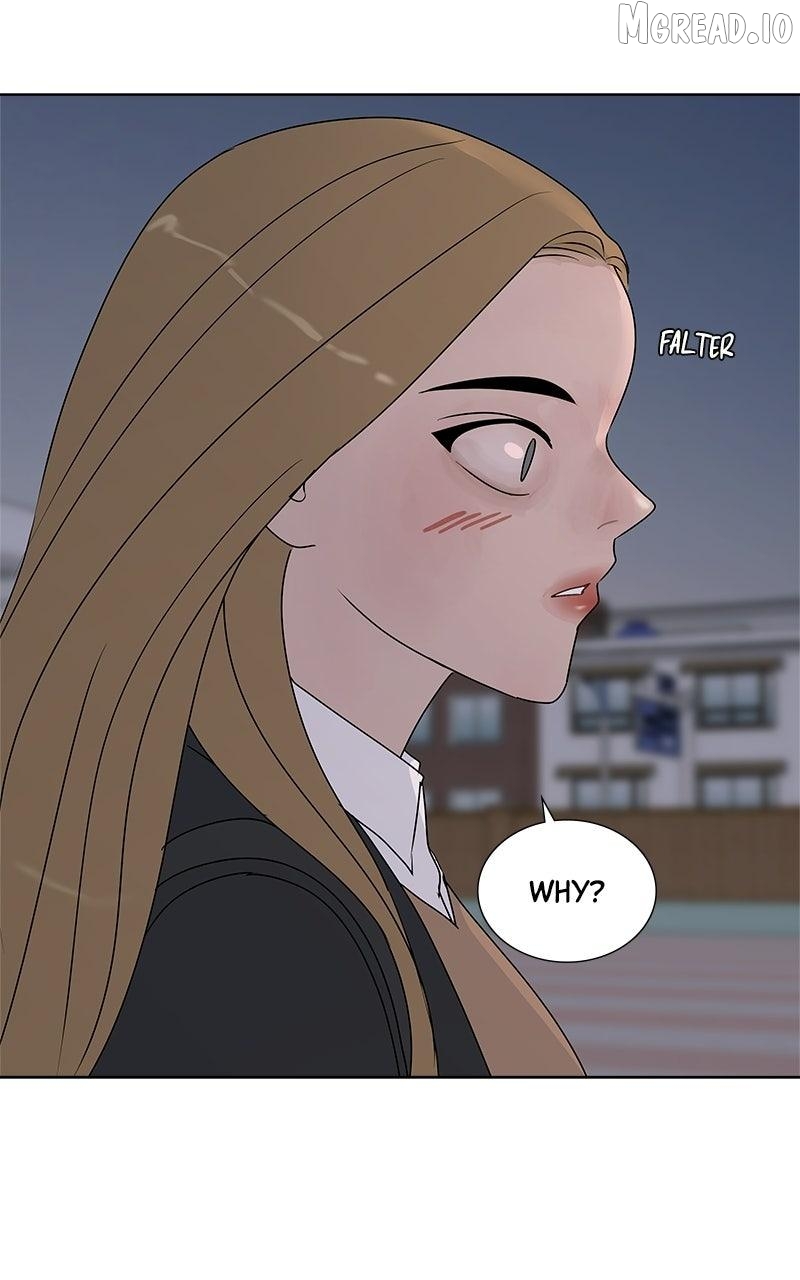 Between Two Floors Chapter 49 - page 15