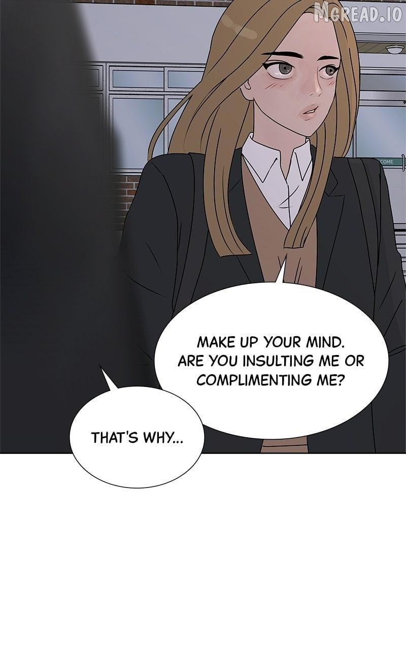 Between Two Floors Chapter 49 - page 20