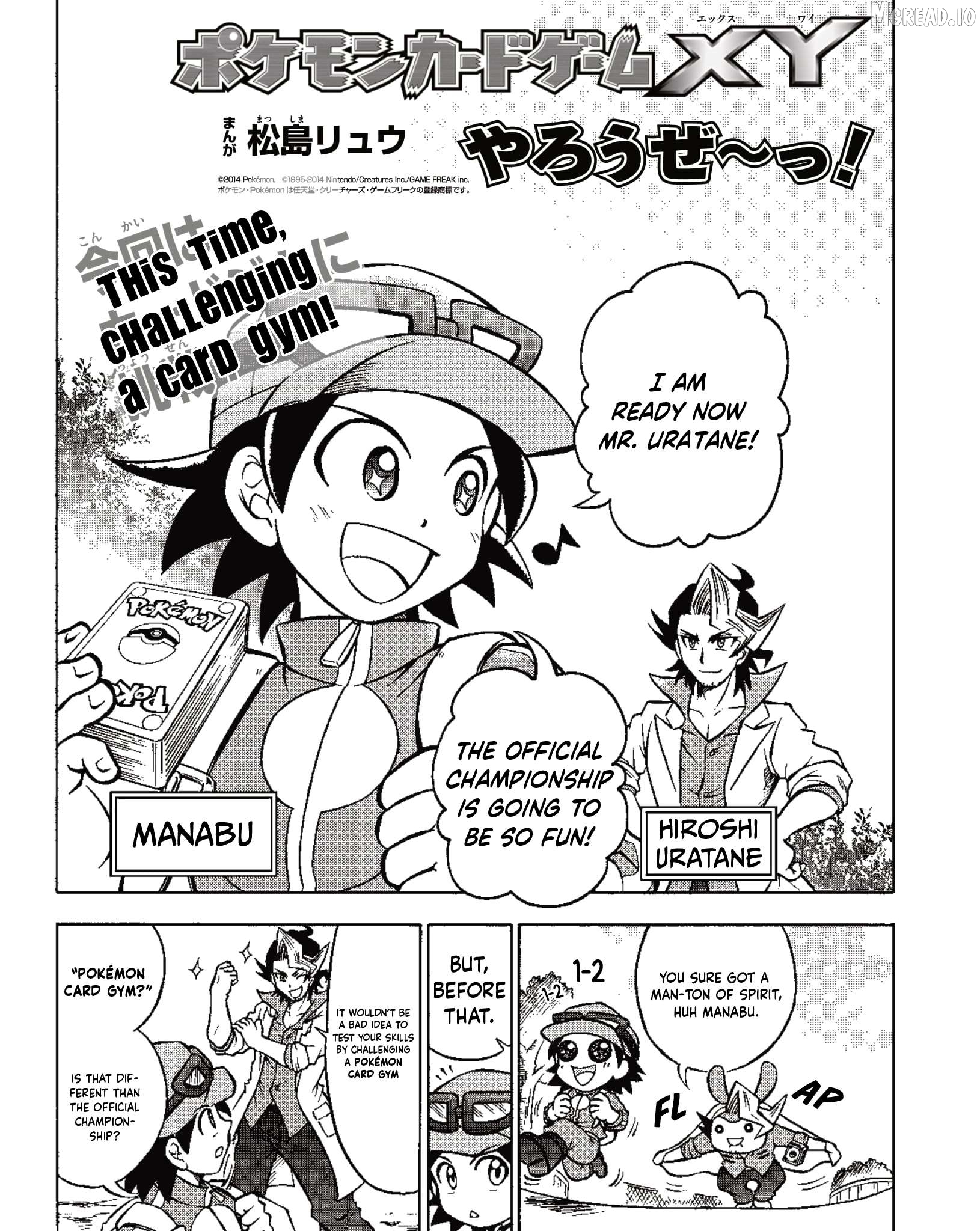 Let's Play the Pokémon Card Game XY Chapter 5 - page 1