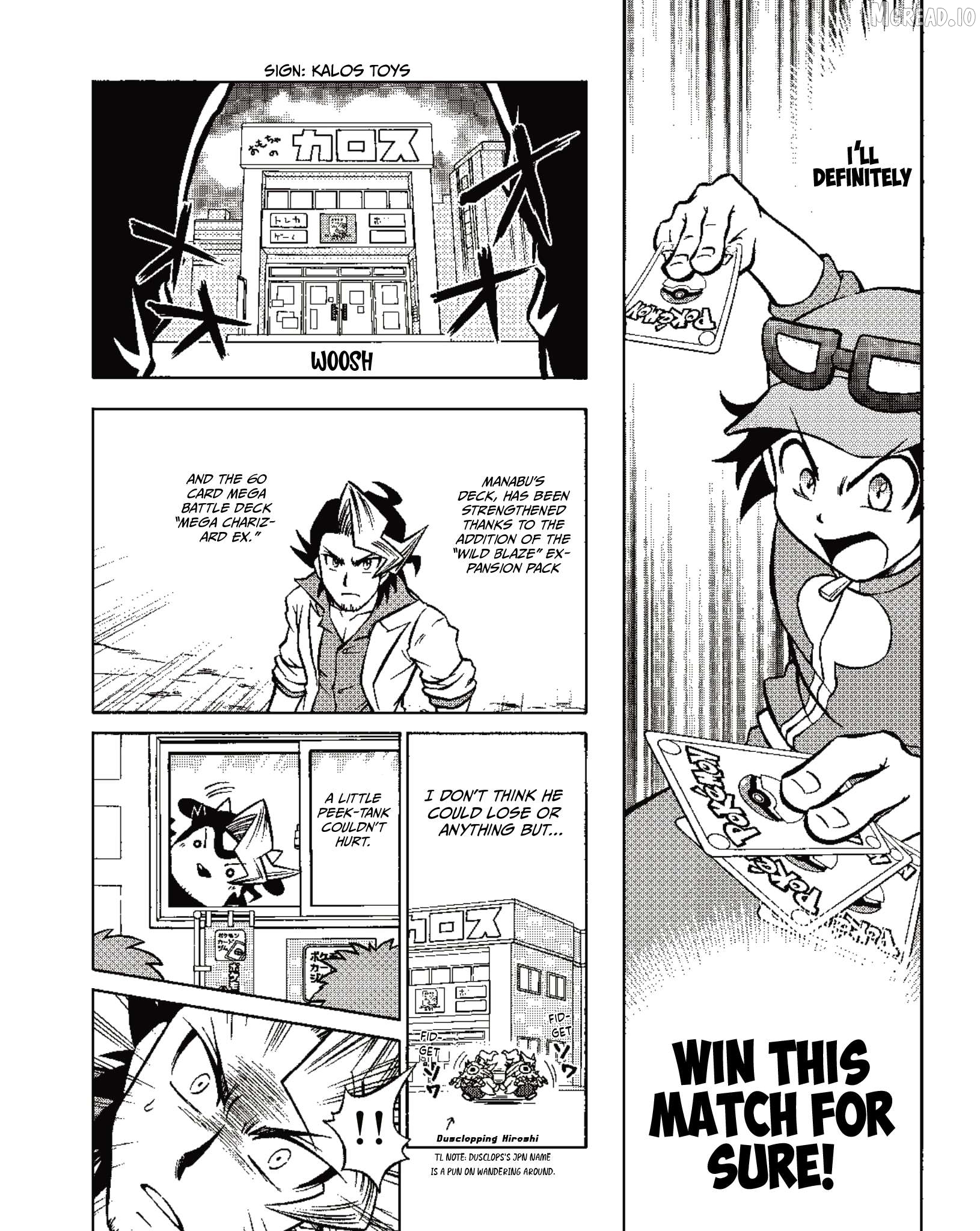Let's Play the Pokémon Card Game XY Chapter 5 - page 6