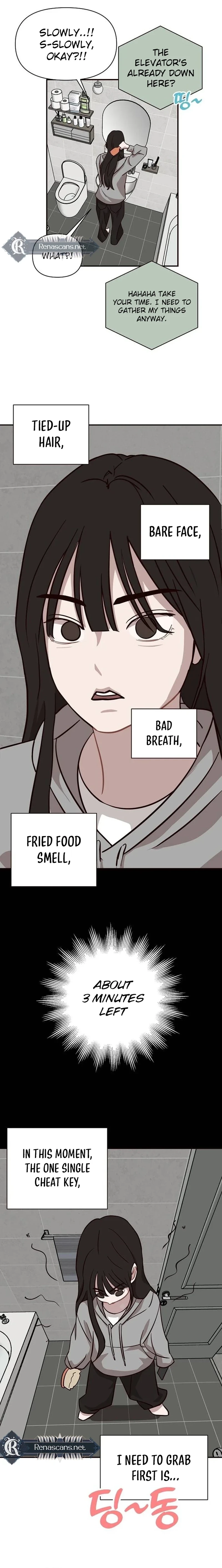 Wake up, Jeon Seung Yeon Chapter 21 - page 16