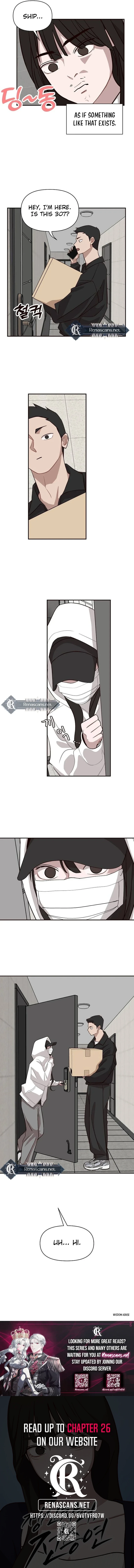 Wake up, Jeon Seung Yeon Chapter 21 - page 17
