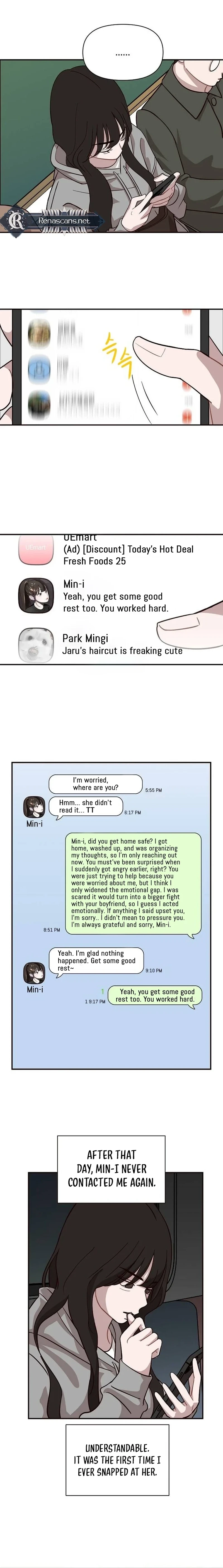Wake up, Jeon Seung Yeon Chapter 21 - page 4