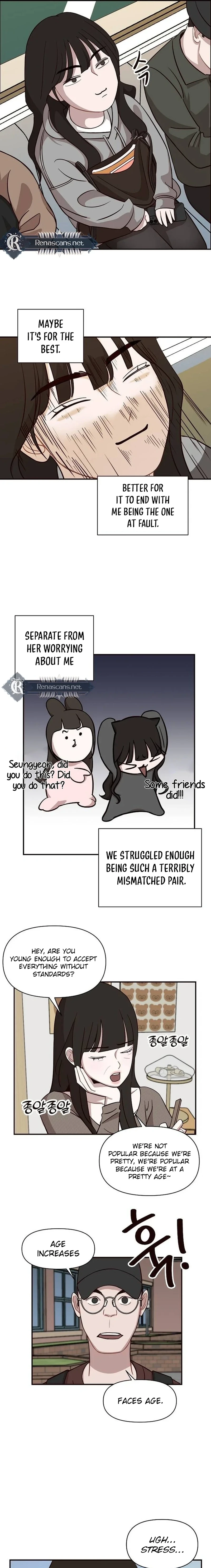 Wake up, Jeon Seung Yeon Chapter 21 - page 5