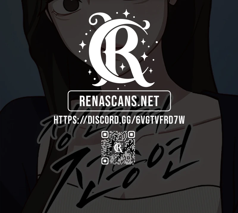 Wake up, Jeon Seung Yeon Chapter 23 - page 10