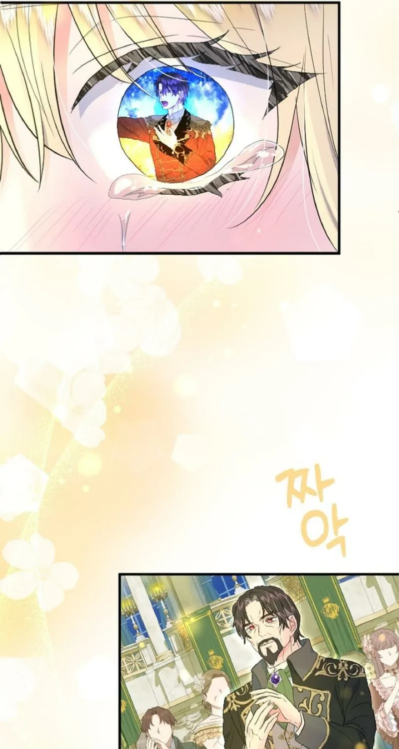 The Forbidden Girl Chapter 70 - page 73