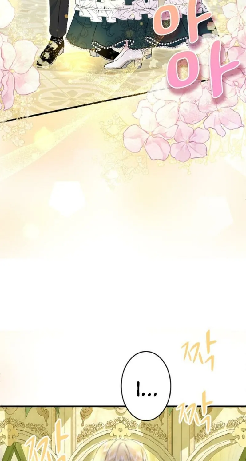 The Forbidden Girl Chapter 70 - page 76