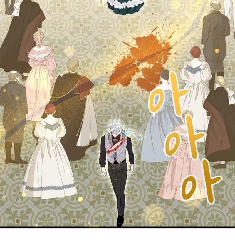 The Forbidden Girl Chapter 70 - page 90