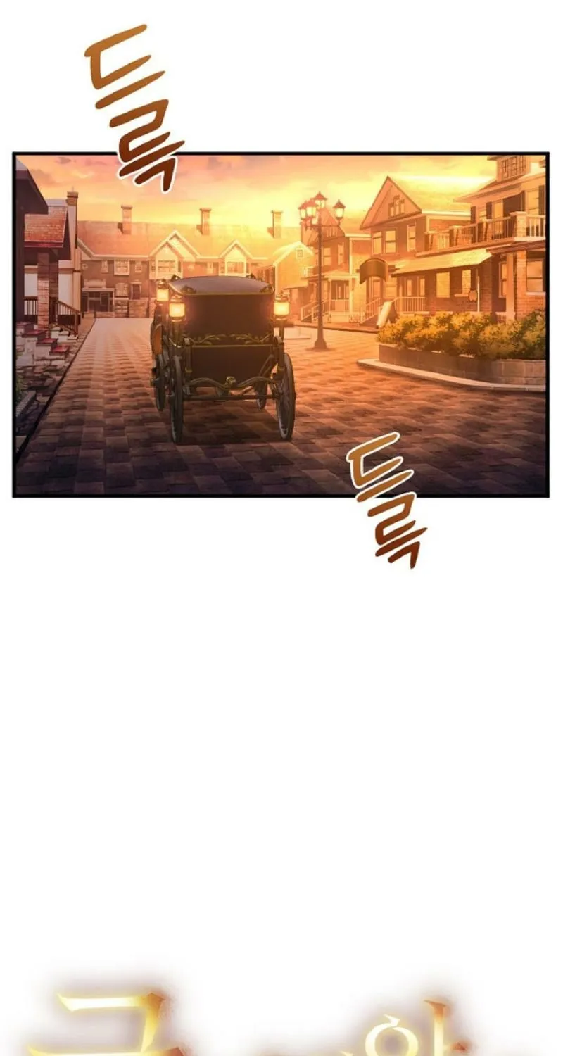 The Forbidden Girl Chapter 71 - page 32