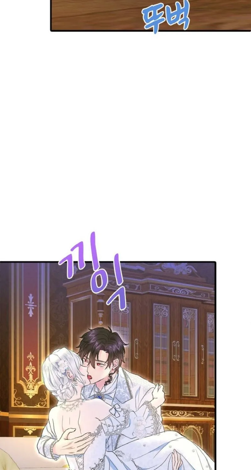 The Forbidden Girl Chapter 72 - page 35