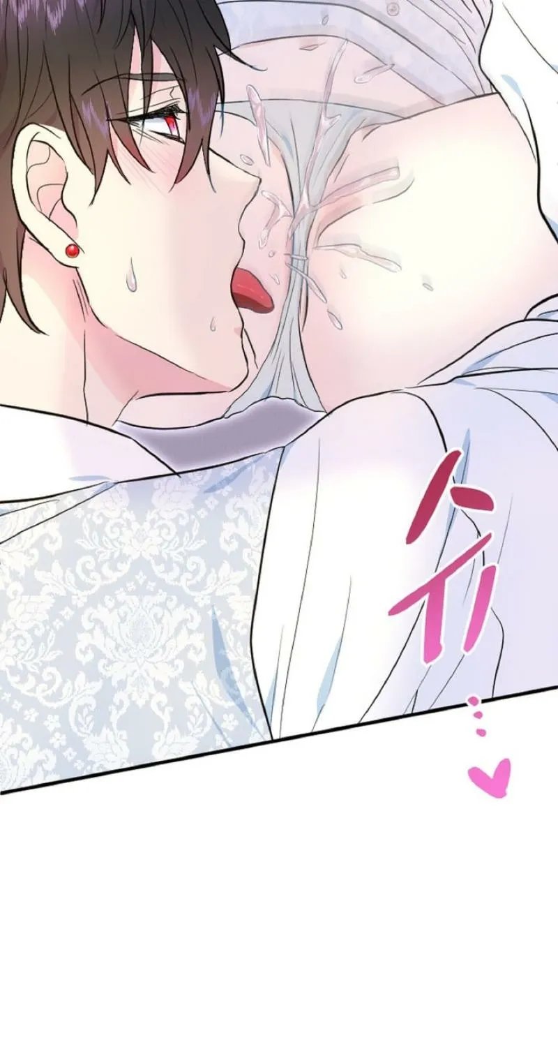 The Forbidden Girl Chapter 72 - page 77