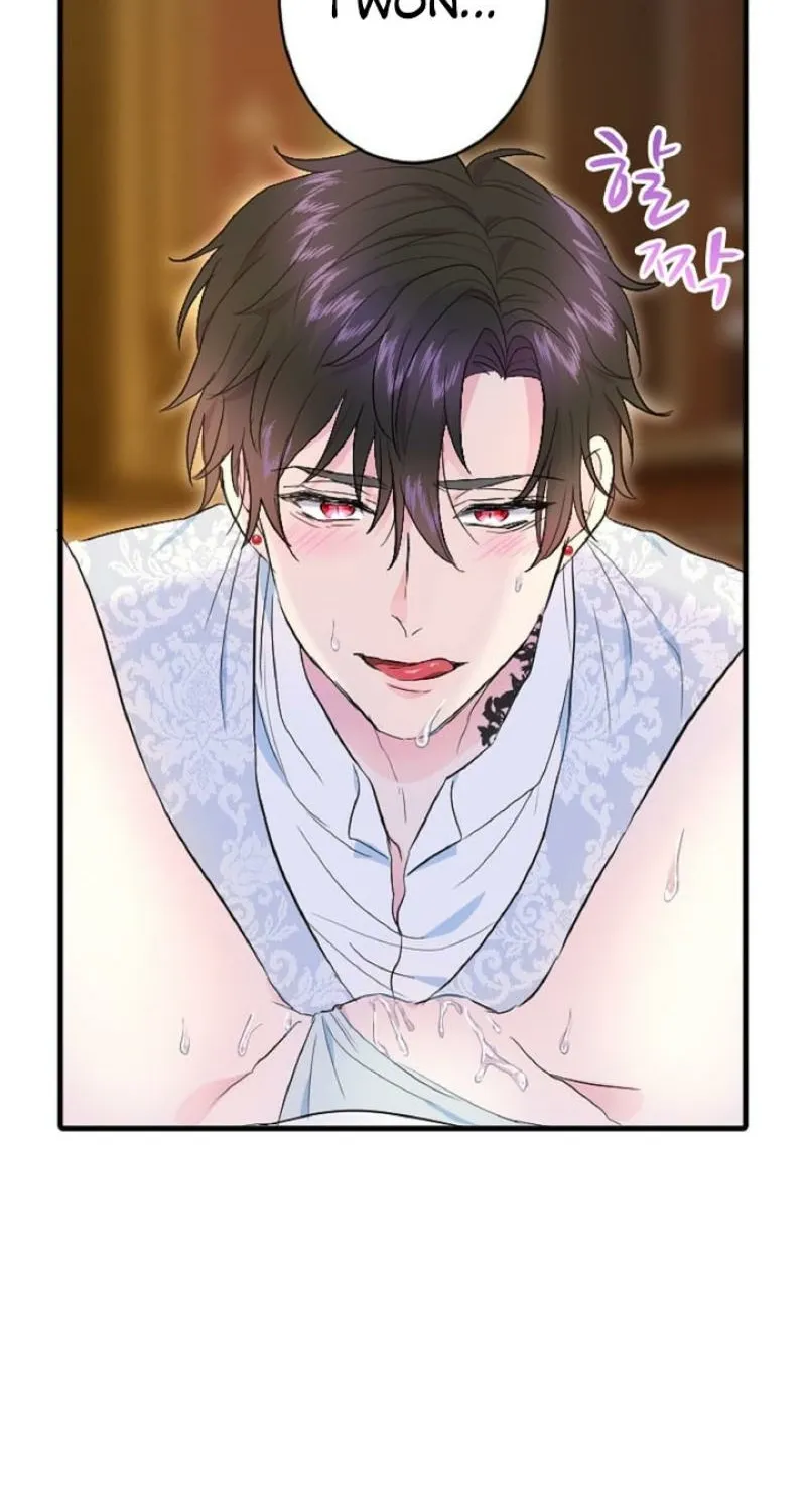 The Forbidden Girl Chapter 72 - page 79