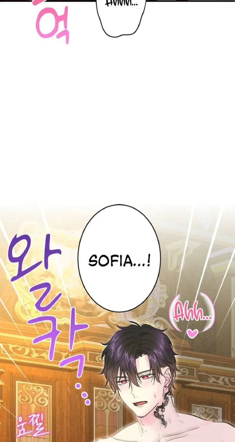 The Forbidden Girl Chapter 73 - page 16