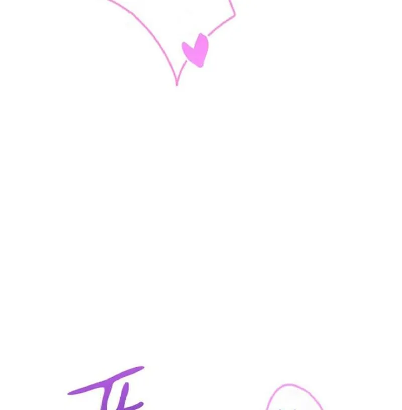 The Forbidden Girl Chapter 73 - page 18