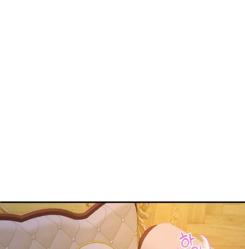 The Forbidden Girl Chapter 73 - page 24