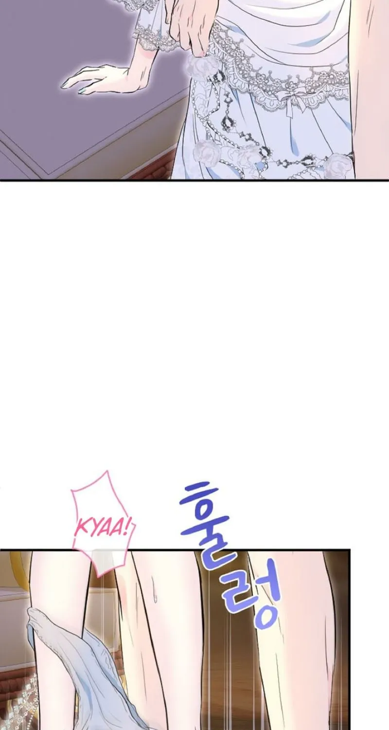 The Forbidden Girl Chapter 73 - page 3