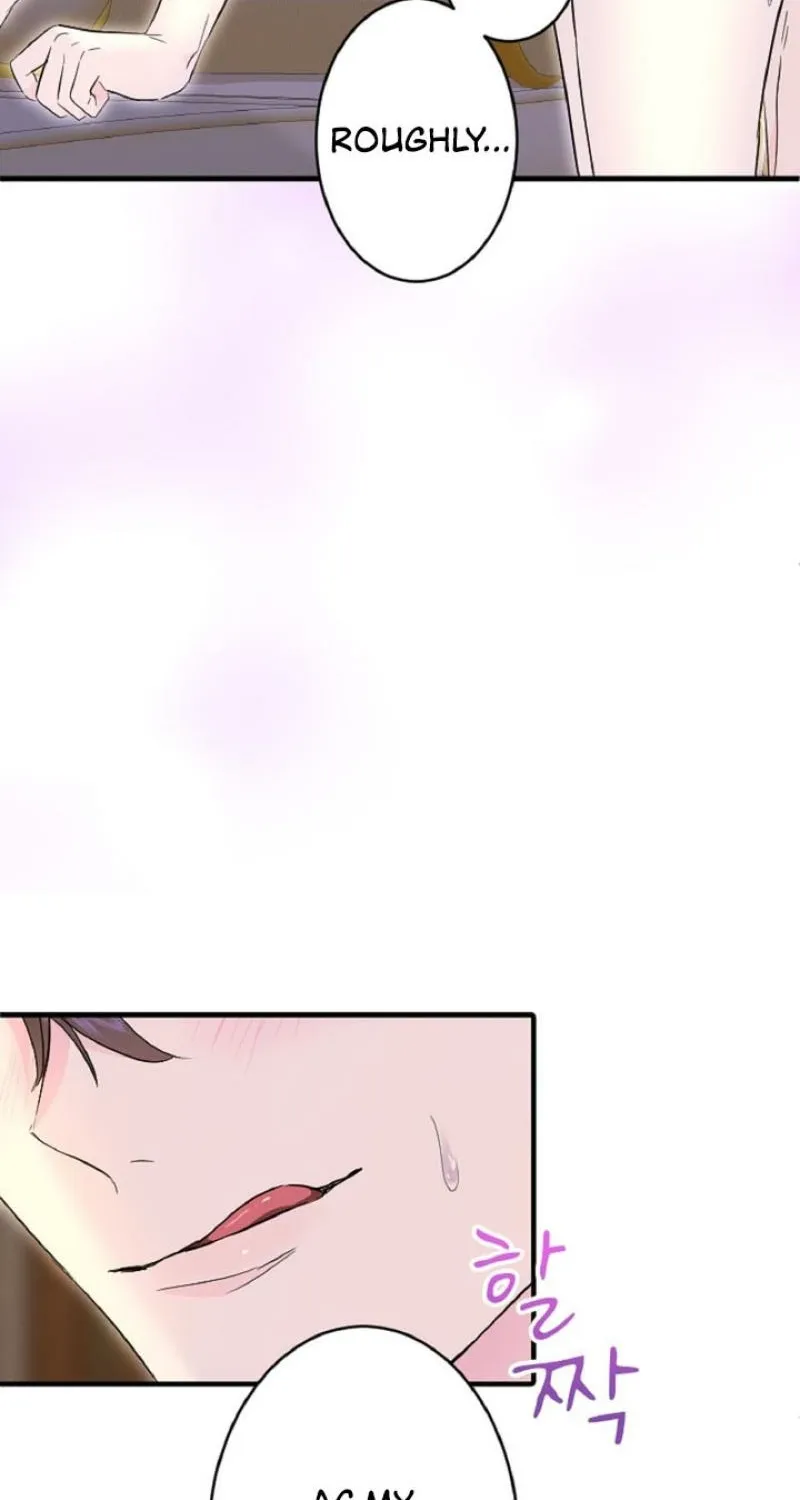 The Forbidden Girl Chapter 73 - page 8
