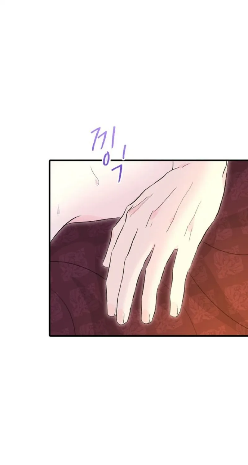 The Forbidden Girl Chapter 73 - page 88
