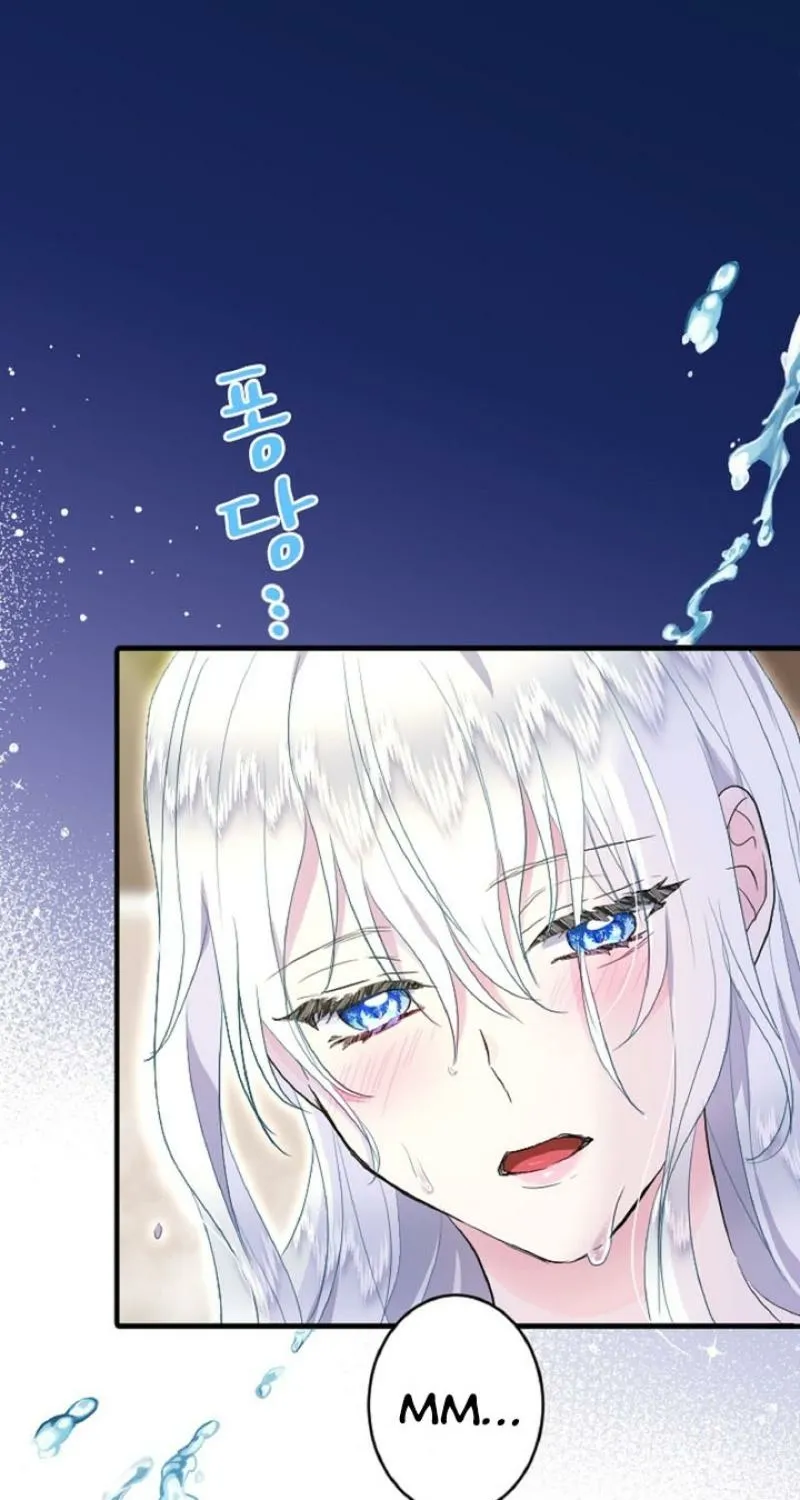 The Forbidden Girl Chapter 74 - page 25