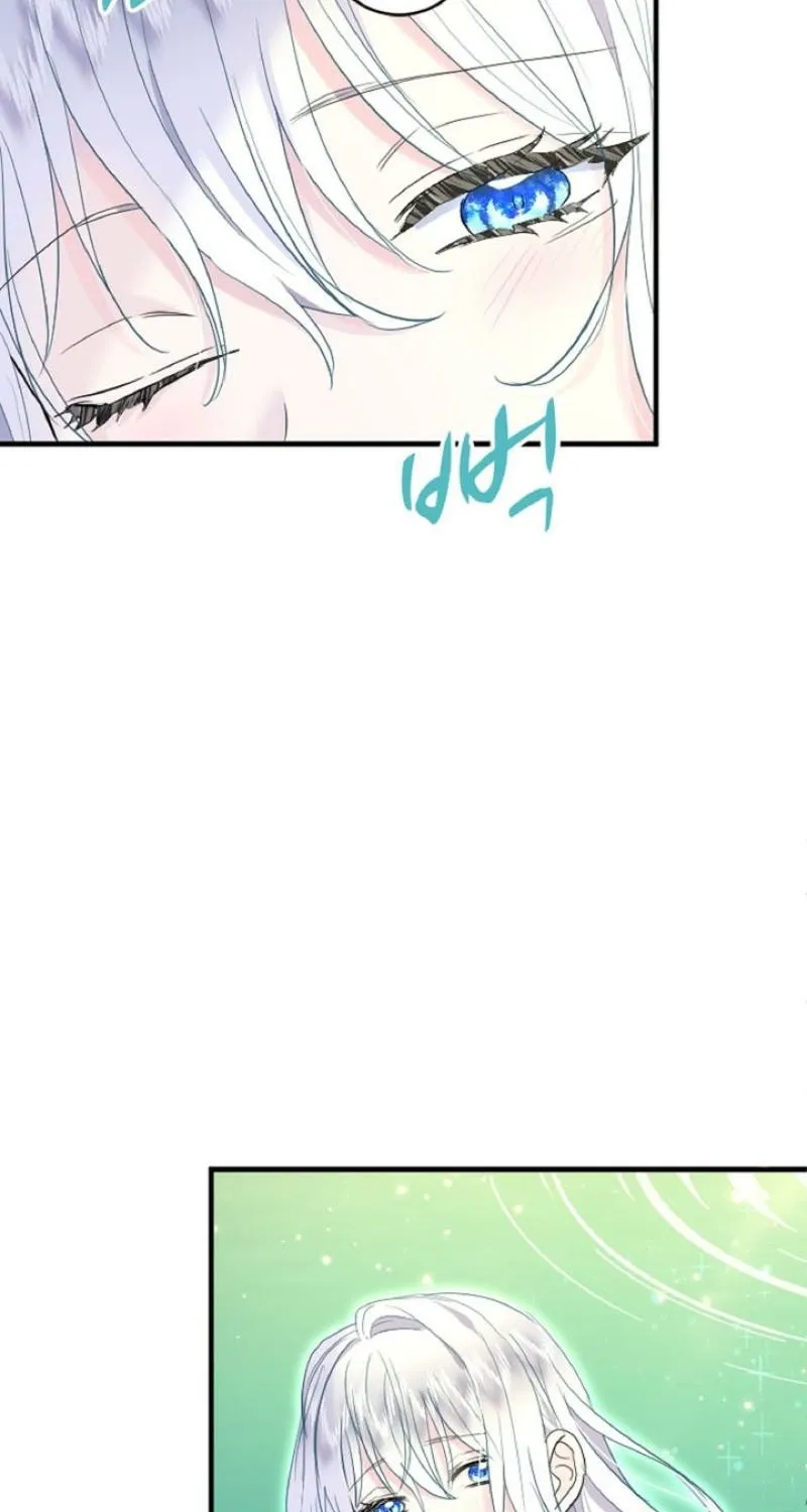 The Forbidden Girl Chapter 74 - page 3