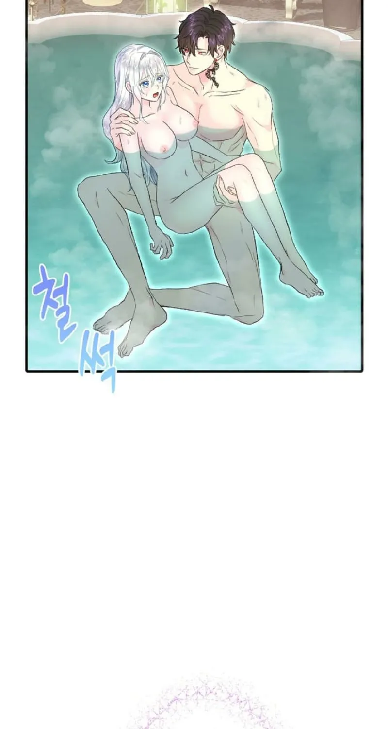 The Forbidden Girl Chapter 74 - page 31