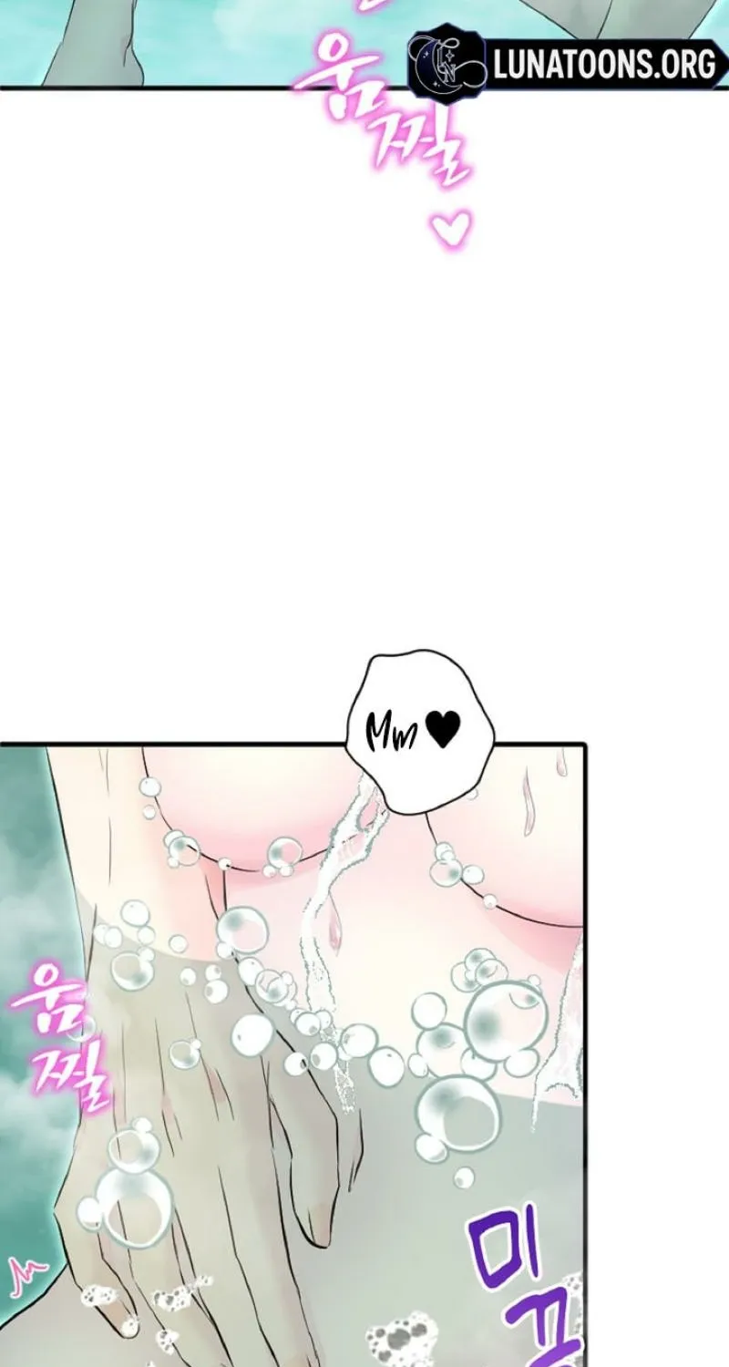 The Forbidden Girl Chapter 74 - page 51