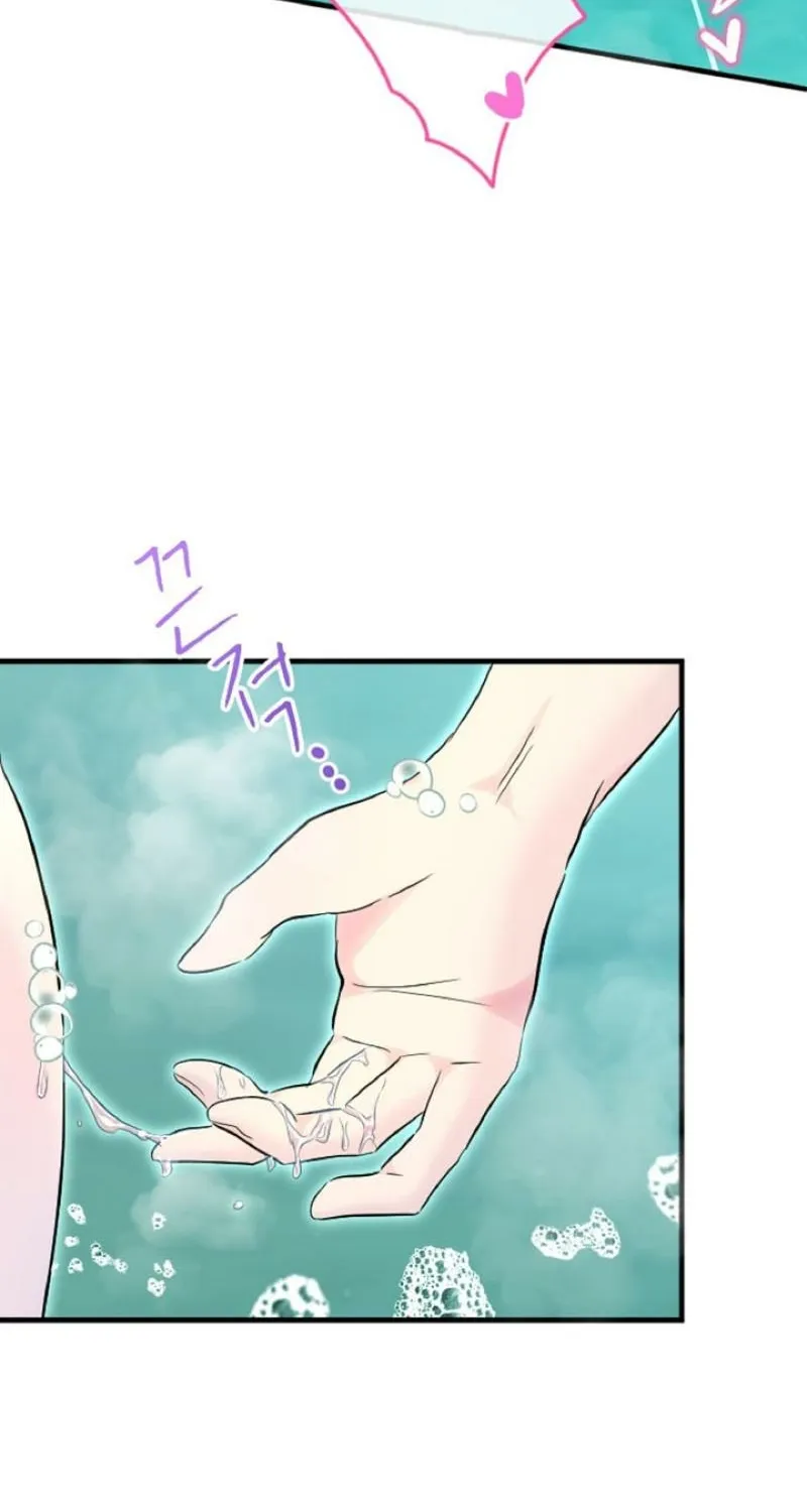 The Forbidden Girl Chapter 74 - page 59
