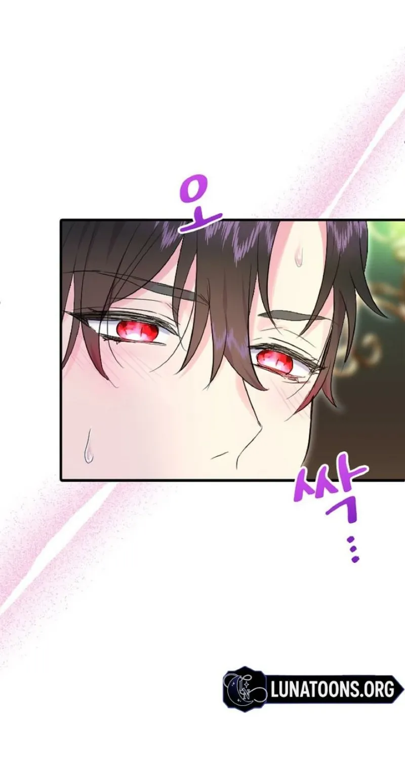 The Forbidden Girl Chapter 74 - page 62