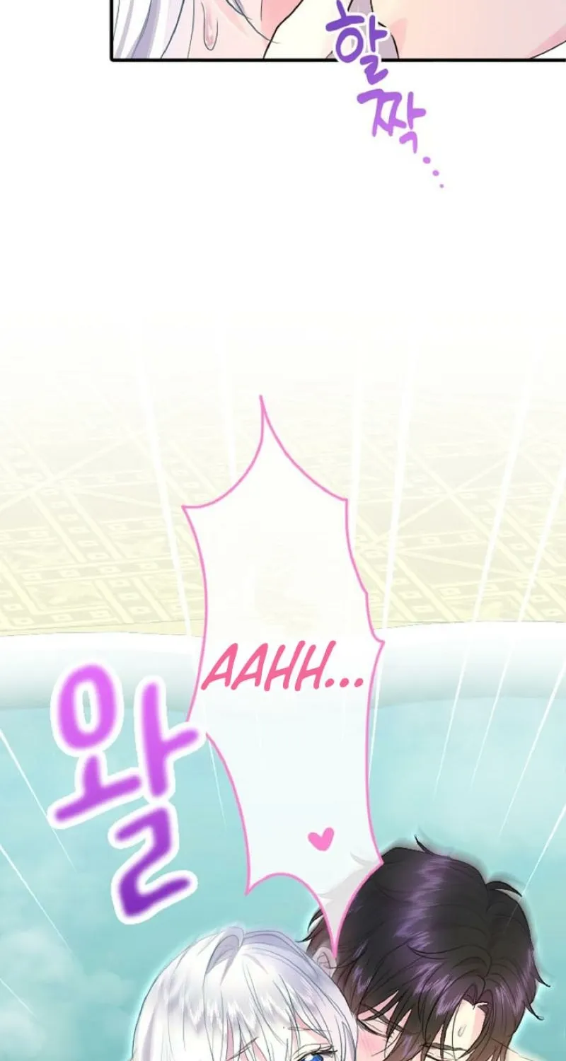 The Forbidden Girl Chapter 74 - page 71