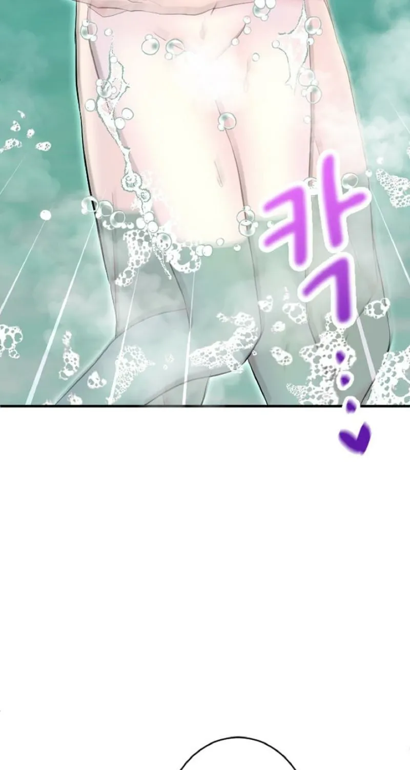 The Forbidden Girl Chapter 74 - page 73
