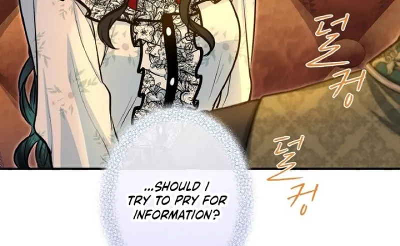 The Forbidden Girl Chapter 81 - page 18