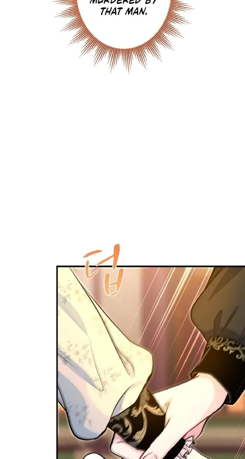 The Forbidden Girl Chapter 81 - page 5