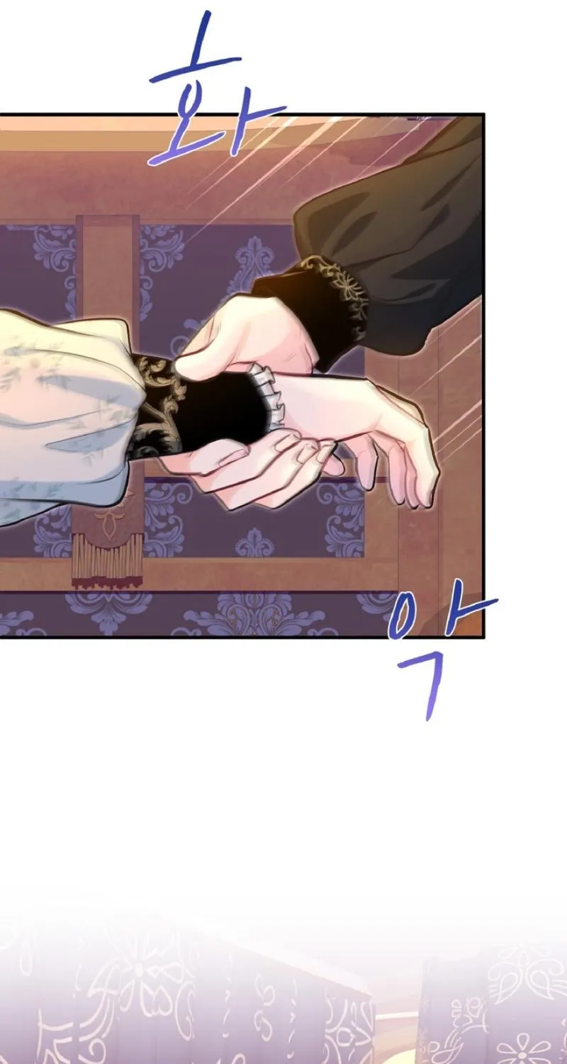 The Forbidden Girl Chapter 81 - page 59