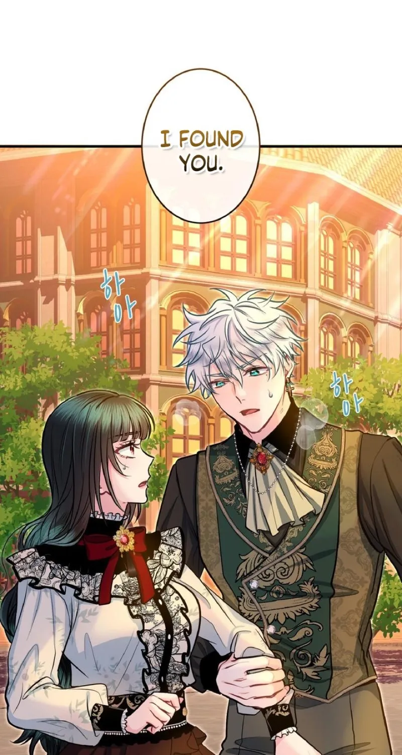 The Forbidden Girl Chapter 81 - page 7