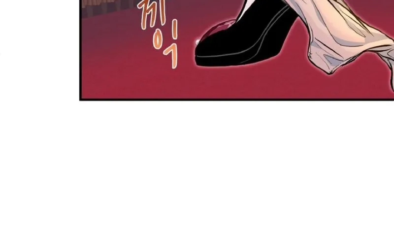 The Forbidden Girl Chapter 81 - page 84