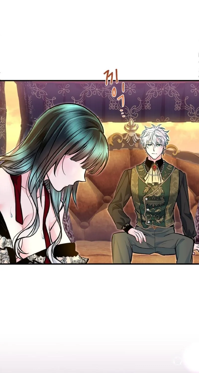 The Forbidden Girl Chapter 81 - page 85