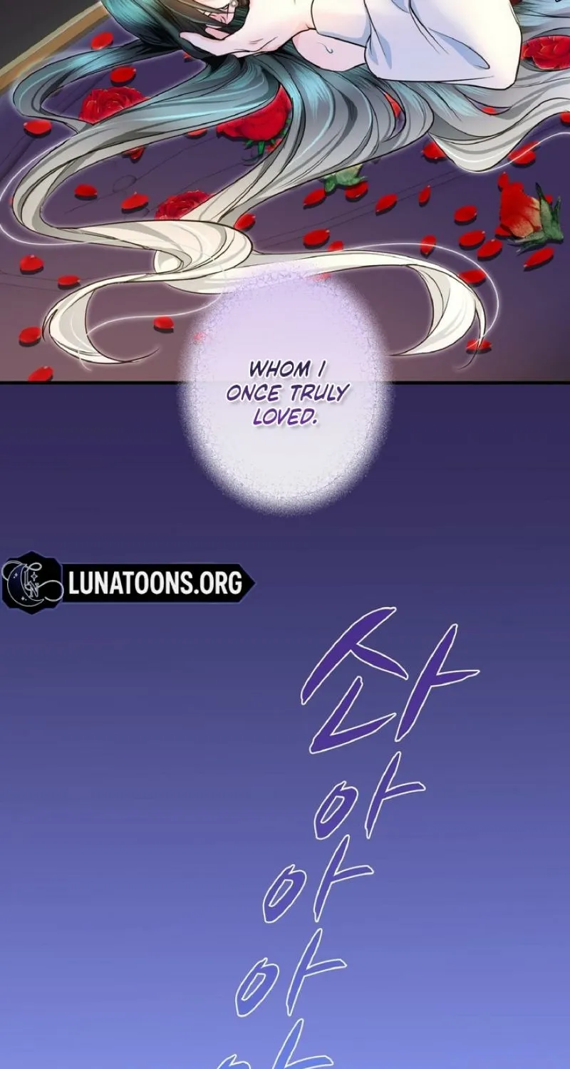 The Forbidden Girl Chapter 75 - page 22