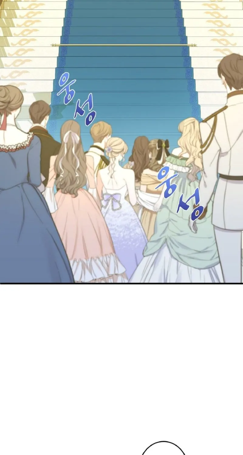 The Forbidden Girl Chapter 75 - page 26