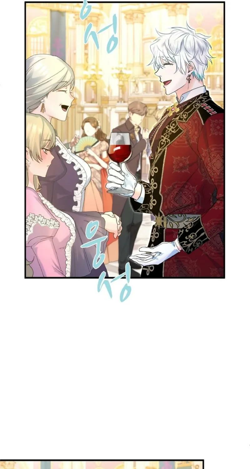 The Forbidden Girl Chapter 75 - page 37
