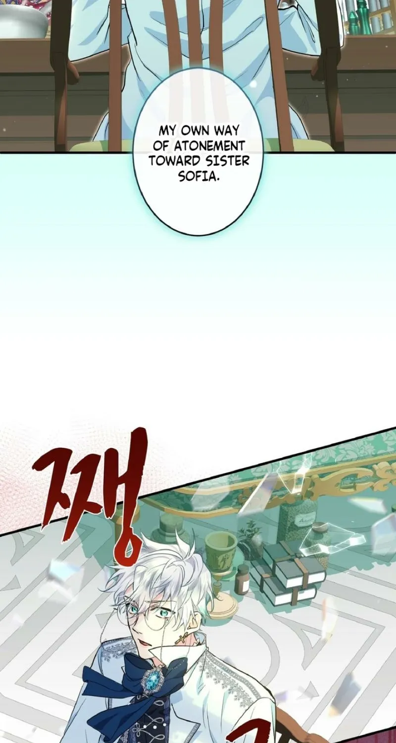 The Forbidden Girl Chapter 75 - page 77
