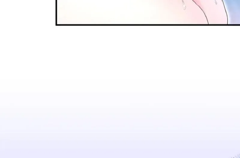 The Forbidden Girl Chapter 56 - page 48