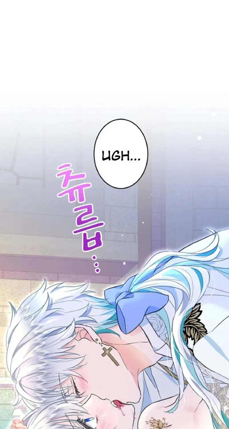 The Forbidden Girl Chapter 56 - page 8